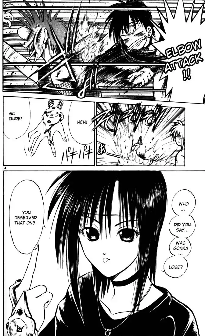 Flame of Recca Chapter 47 4